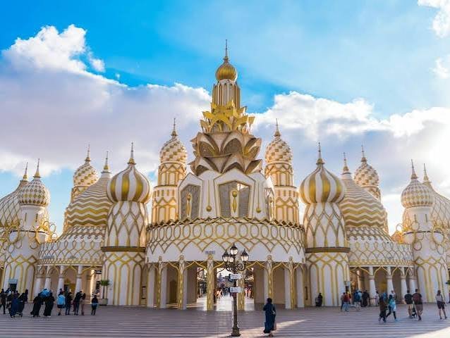 Global Village Dubai