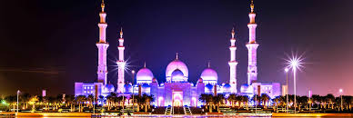 Sheik Zayd Mosque